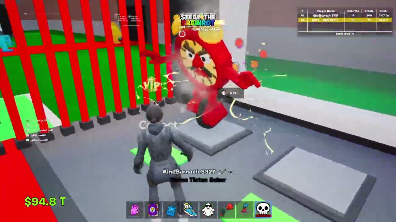 Fortnite_20260210030739