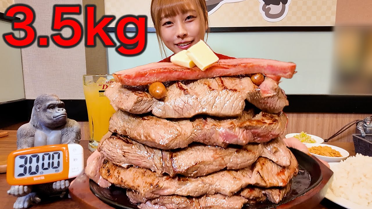 【大食い】1枚600gの巨大ステーキタワーに挑戦した結果・・・