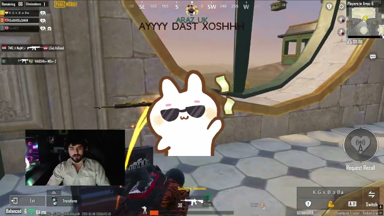 2V2V2 TDM Abest & Sina Vs Hewa & Izo Vs Baba & ahmed (dawre naw xo)