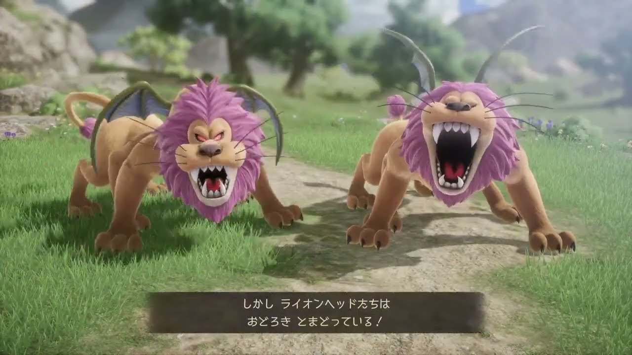 bainiku081がPS5proでドラゴンクエスト7 Reimagined その8