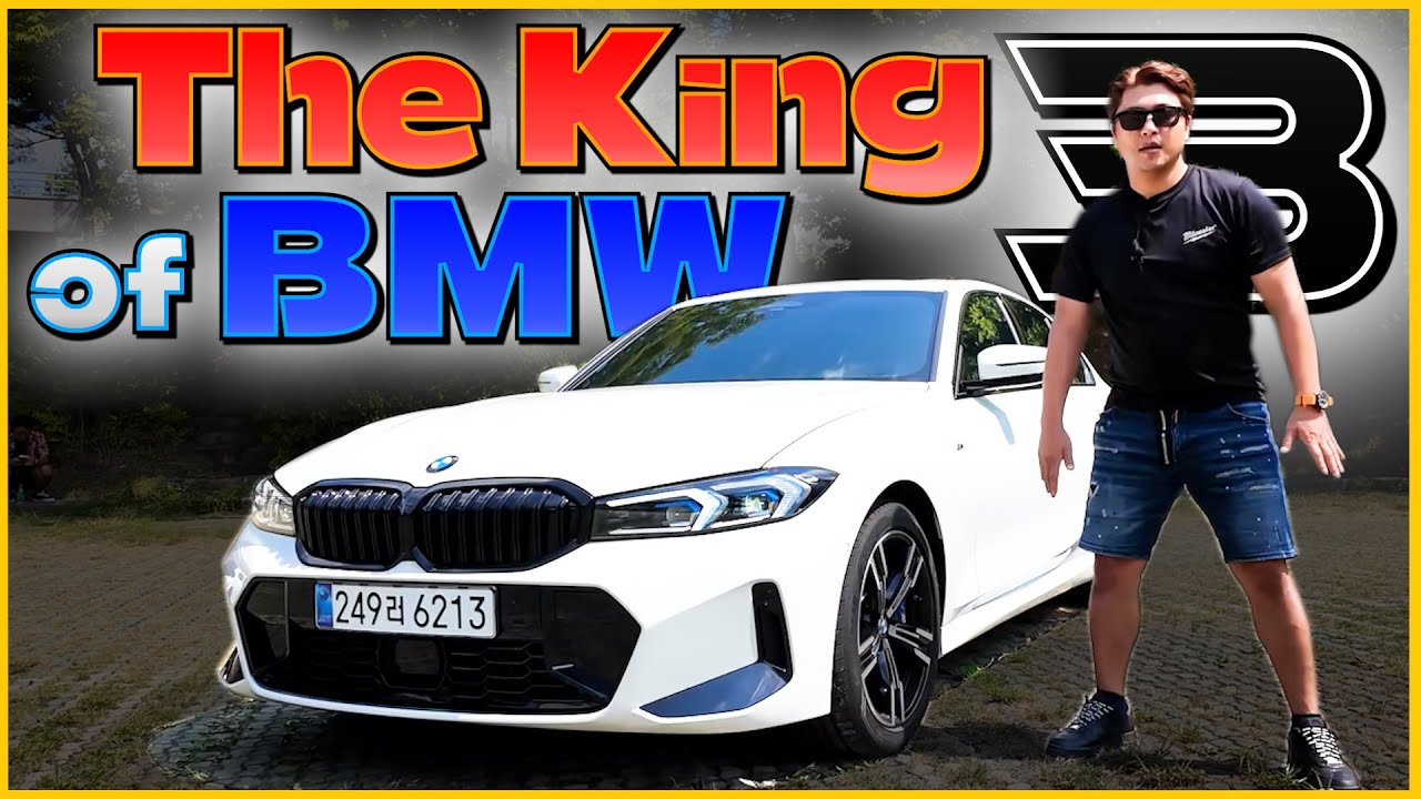 옆으로 주행한다는 그 차 : BMW 빠돌이 제조기 320i msp