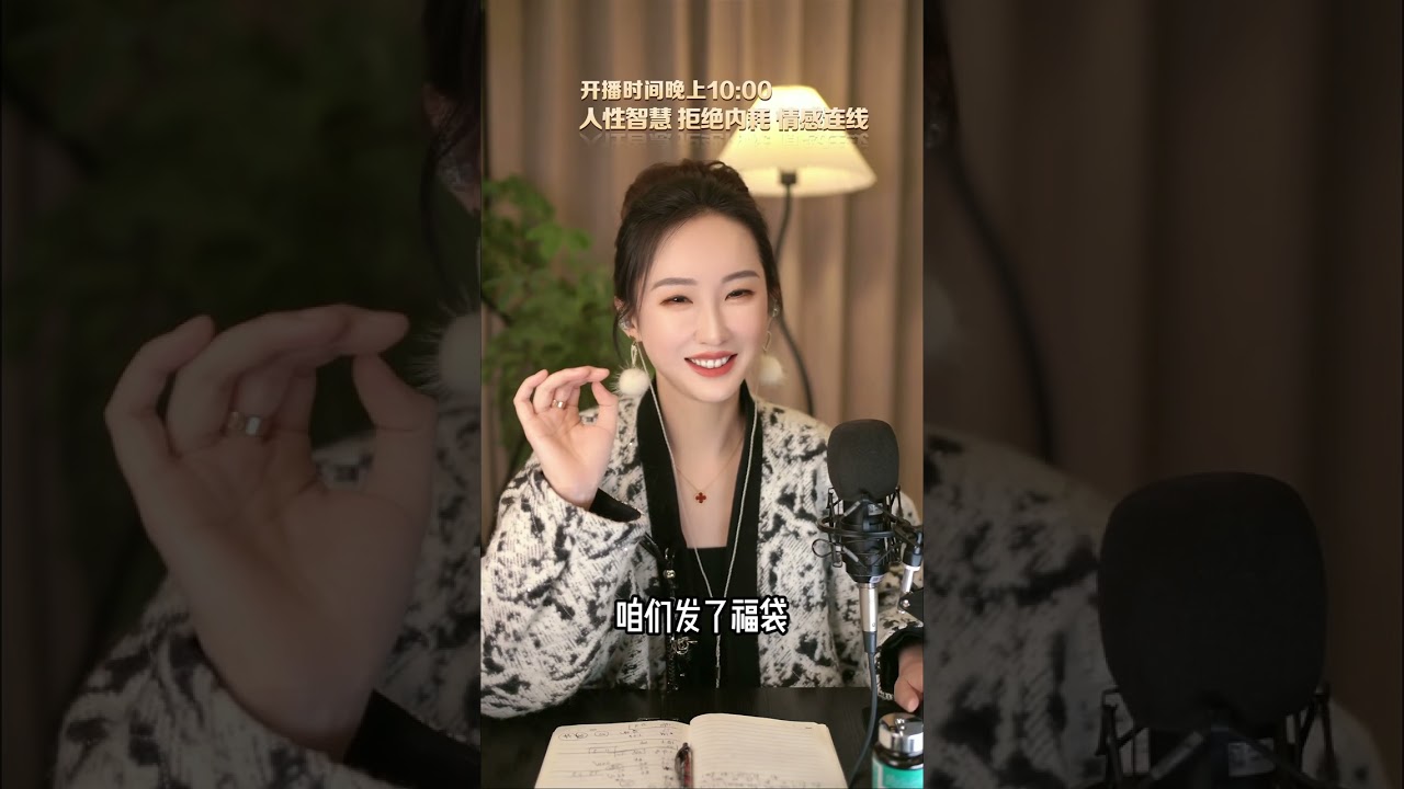 现实版“破镜重圆”：父母都被说动了，我要为了孩子复婚吗？揭秘那些廉价复合背后的陷阱。前夫跪求复合，全家老小都动心了？主持人：别心软！老夫老妻了，见不见根本不重要！