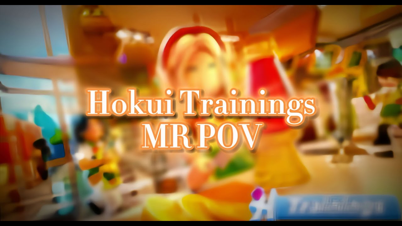 ☕ HOKUI | Hokui Trainings (MR+ POV)