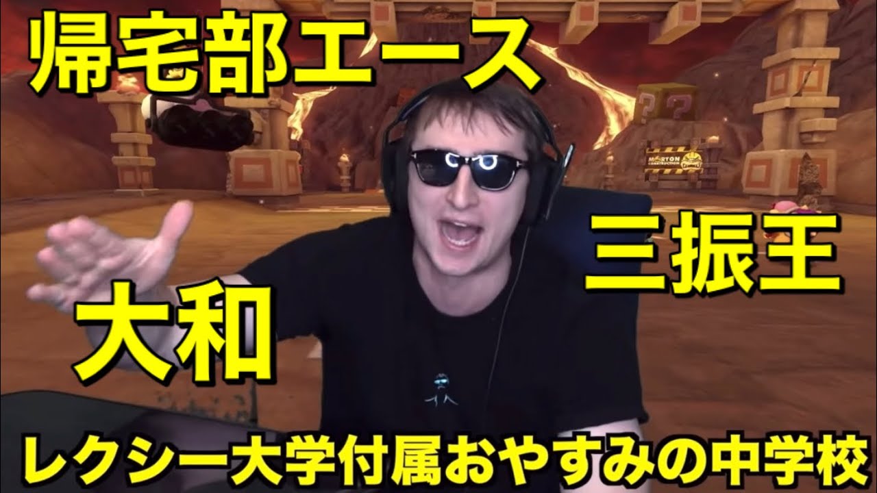 サワヤンのおもしろ挨拶集【サワヤン面白集】