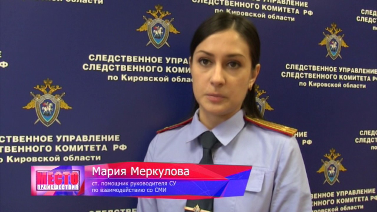 После погони водитель 