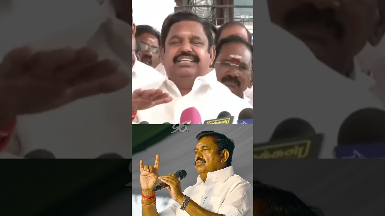 #edappadipalanisamy