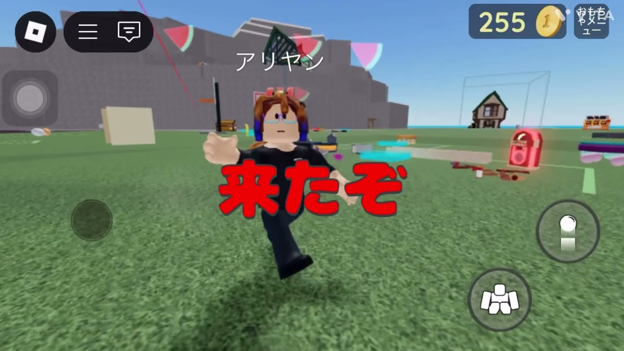 アリヤンへスキンがどんどん変わったらアリヤンは気付くのか検証！(ドッキリ)