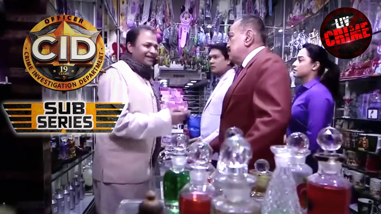Viral Videos | सीआईडी | Gun Se Aa Rahi Yeh 