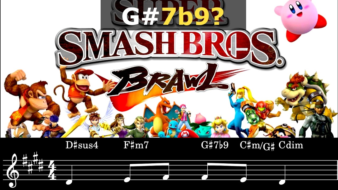 Почему эта песня Nintendo звучит ЖЕСТОКО?