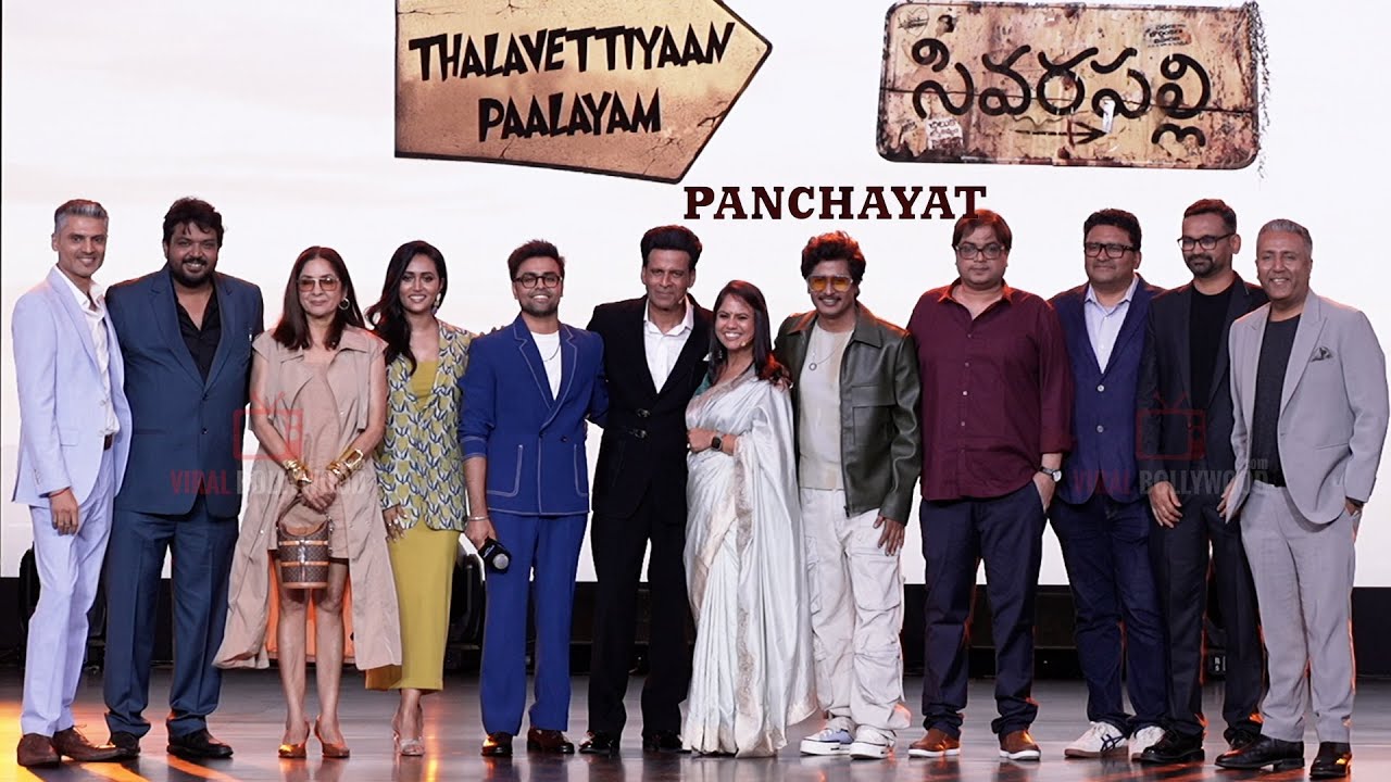 Panchayat Season 3 | Jitendra Kumar, Neena Gupta and Entire Cast | The Viral Fever