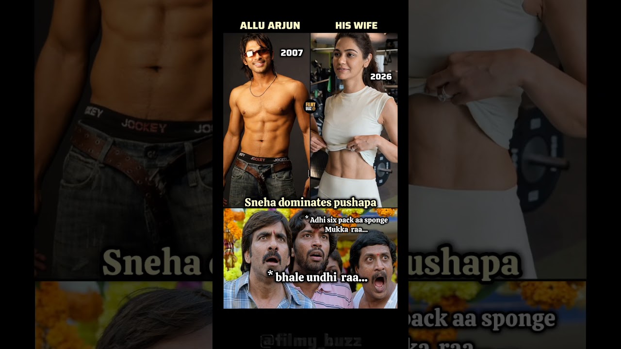 ALLU ARJUN WIFE #tollywood #tfi #alluajun #telugunews #indianactor #memes #rashmikamandanna