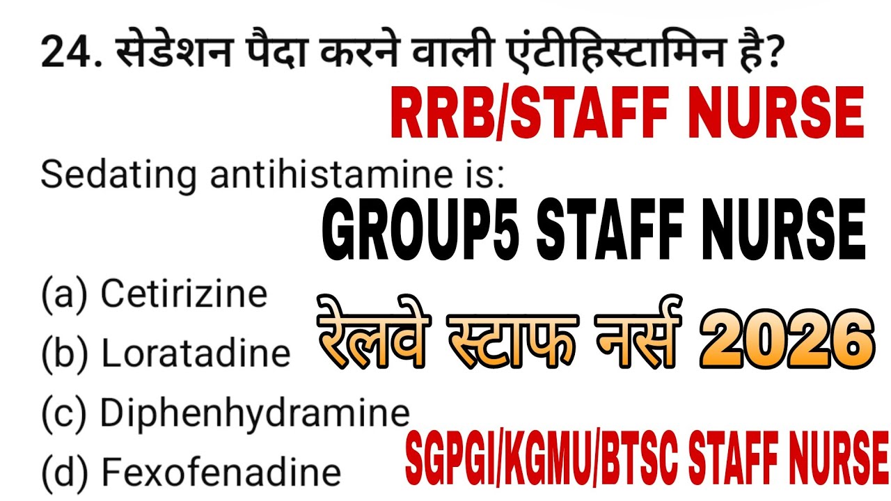 Pharmacology MCQs Questions/Staff Nurse MCQs/RRB Staff Nurse Questions Answer/MP Group5 Staff Nurse 