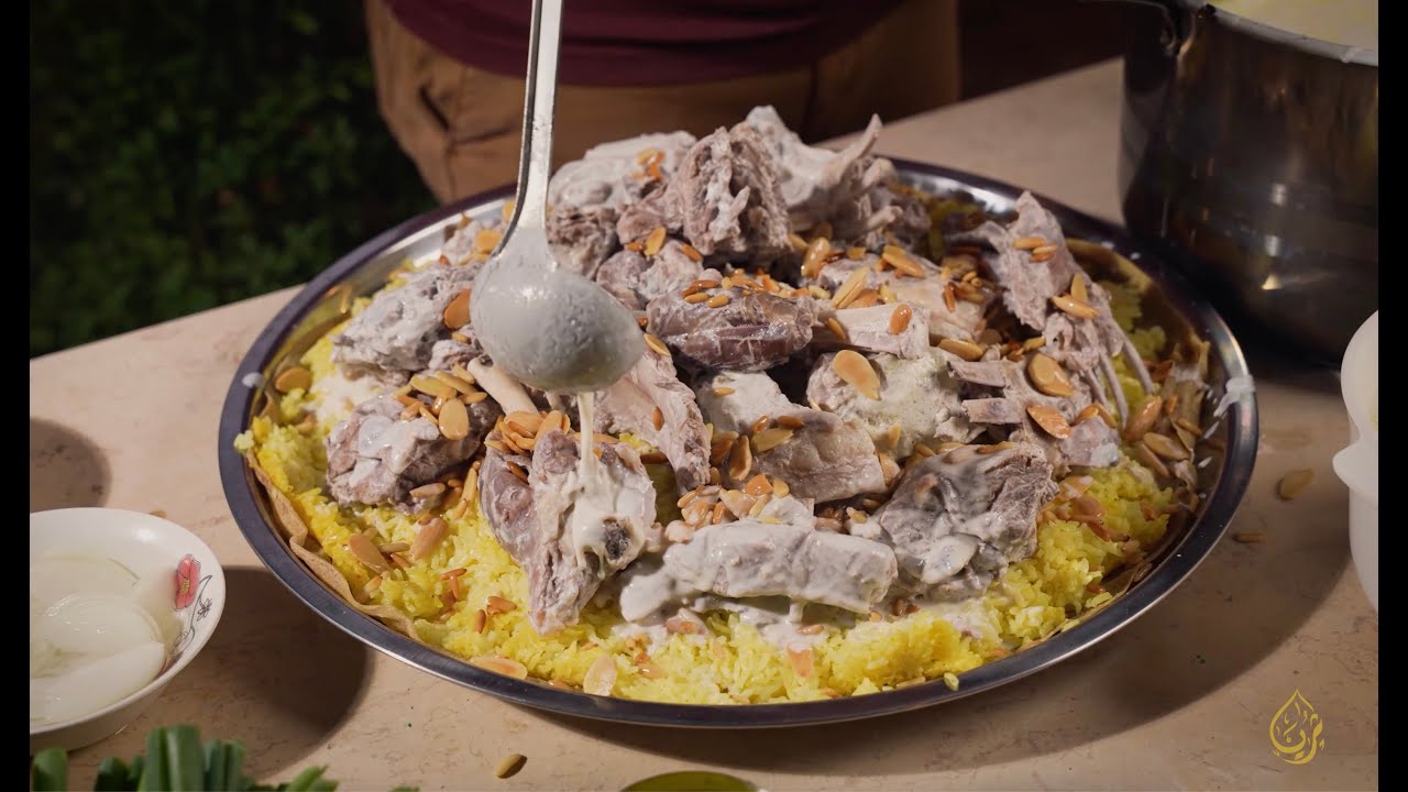 Mansaf - Jordan's National Dish