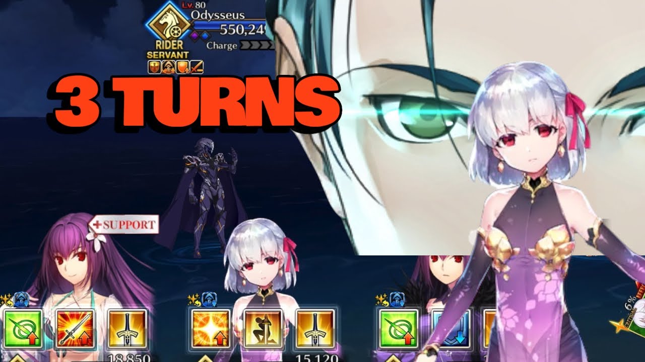 [FGO]Ordeal Call High Difficulty Quest: Invading Giant Trojan Horse 3T clear feat. Sherlock and Kama