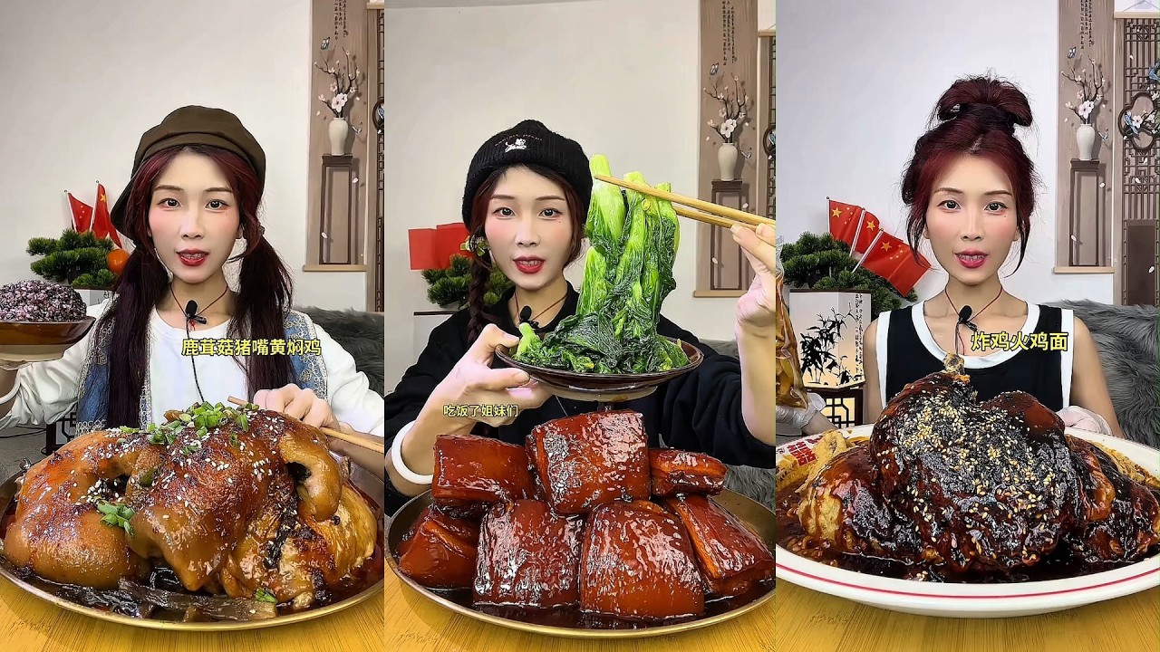 MUKBANG ASMR | BEST FOOD COMPILATION | CHINESE FOOD | 食べる | 吃播 #咀嚼音 &ndash; Flavor Explosion!