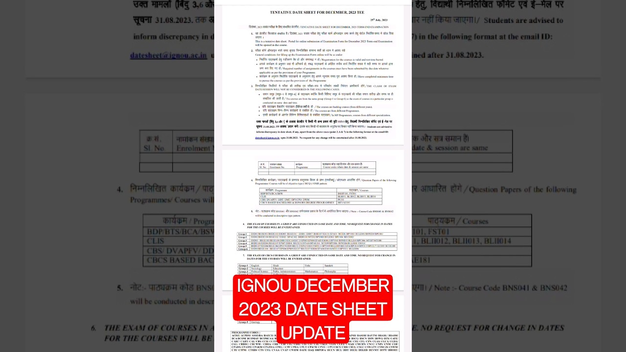 IGNOU DECEMBER 2023 EXAM DATE SHEET UPDATE #ignou #ignoudatesheet