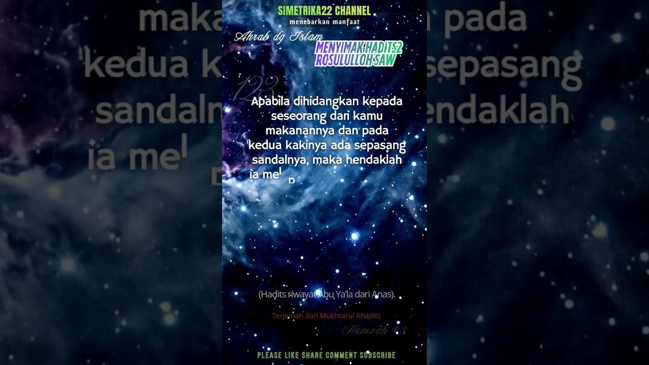 123 Apabila dihidangkan kepada seseorang dari kamu makanannya, 