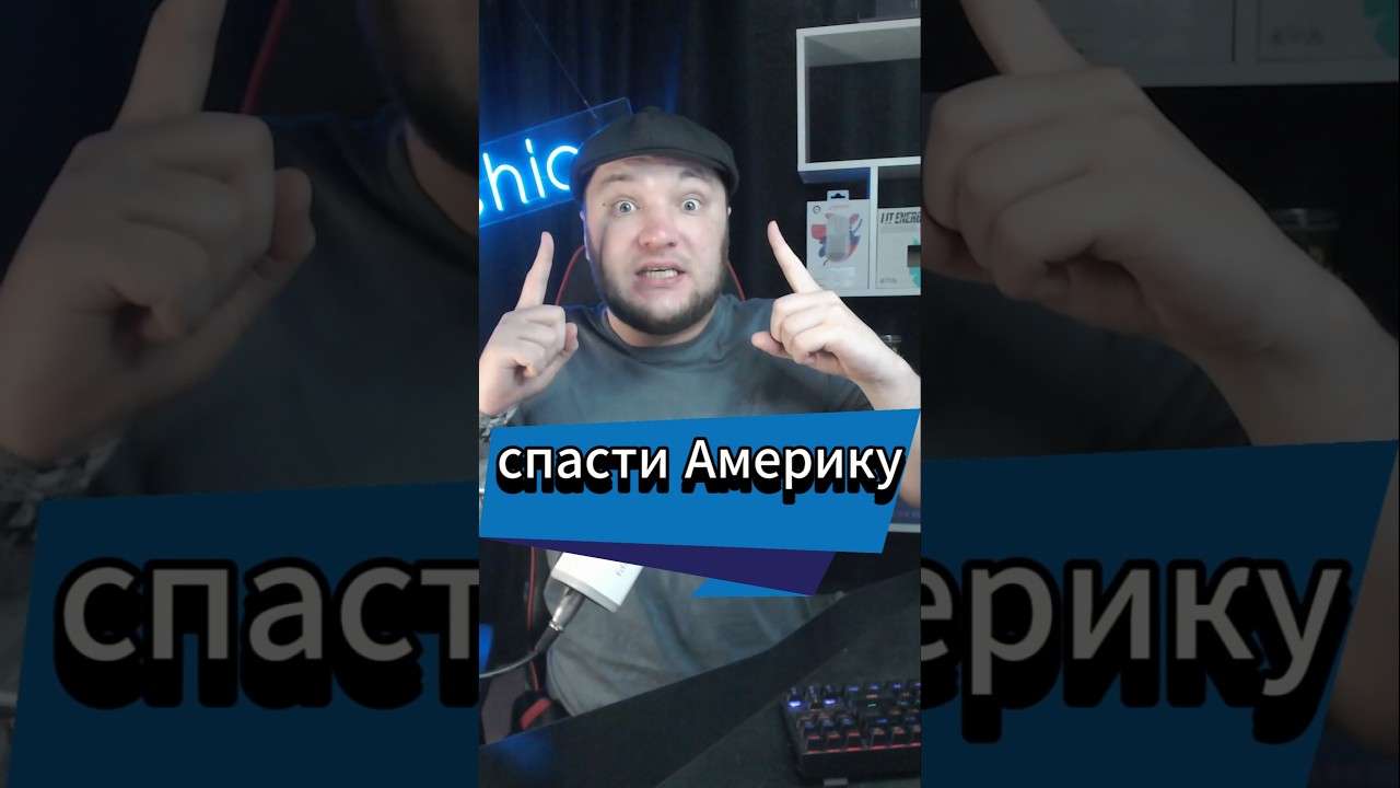 Тг: Infeshion 