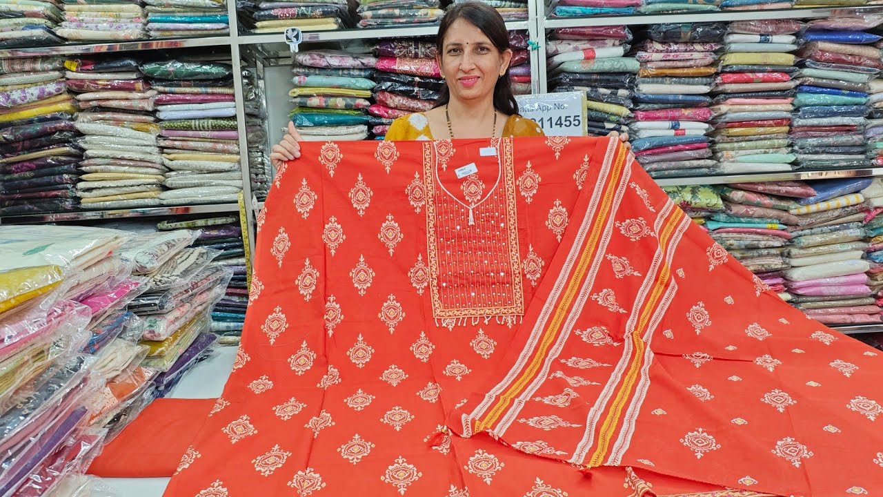 Cotton party wear suit ki Block Buster collection 😍9467811455