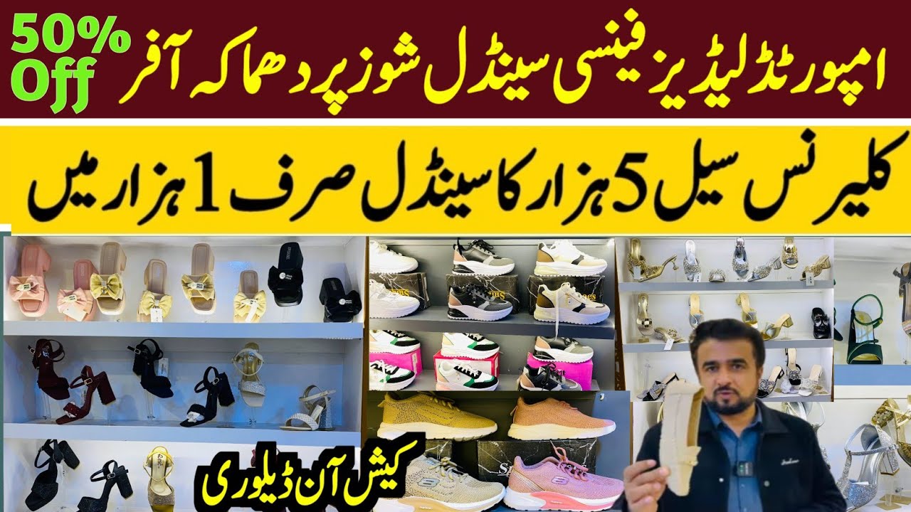 Ladies Turkish Fancy Sandel | Orginal Imported Shoes In low price | Clearance Sale  | Upto 60 % Off
