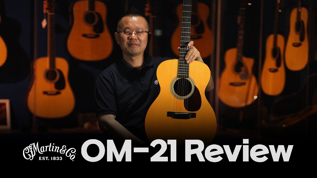 어쿠스틱소울 기타리뷰  |  마틴 OM-21 | 스탠다드 시리즈 통기타 om 21 마틴기타