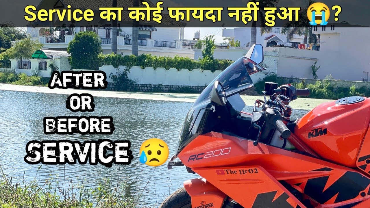 Ktm rc 200 gp edition 2023 | Average of Ktm rc 200 | After and before service of ktm rc 200