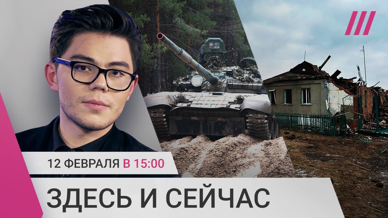 Разгром колонны РФ под Угледаром. Ночной обстрел Харькова. Эрдоган может проиграть выборы