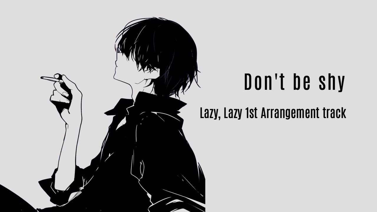 Don't be shy