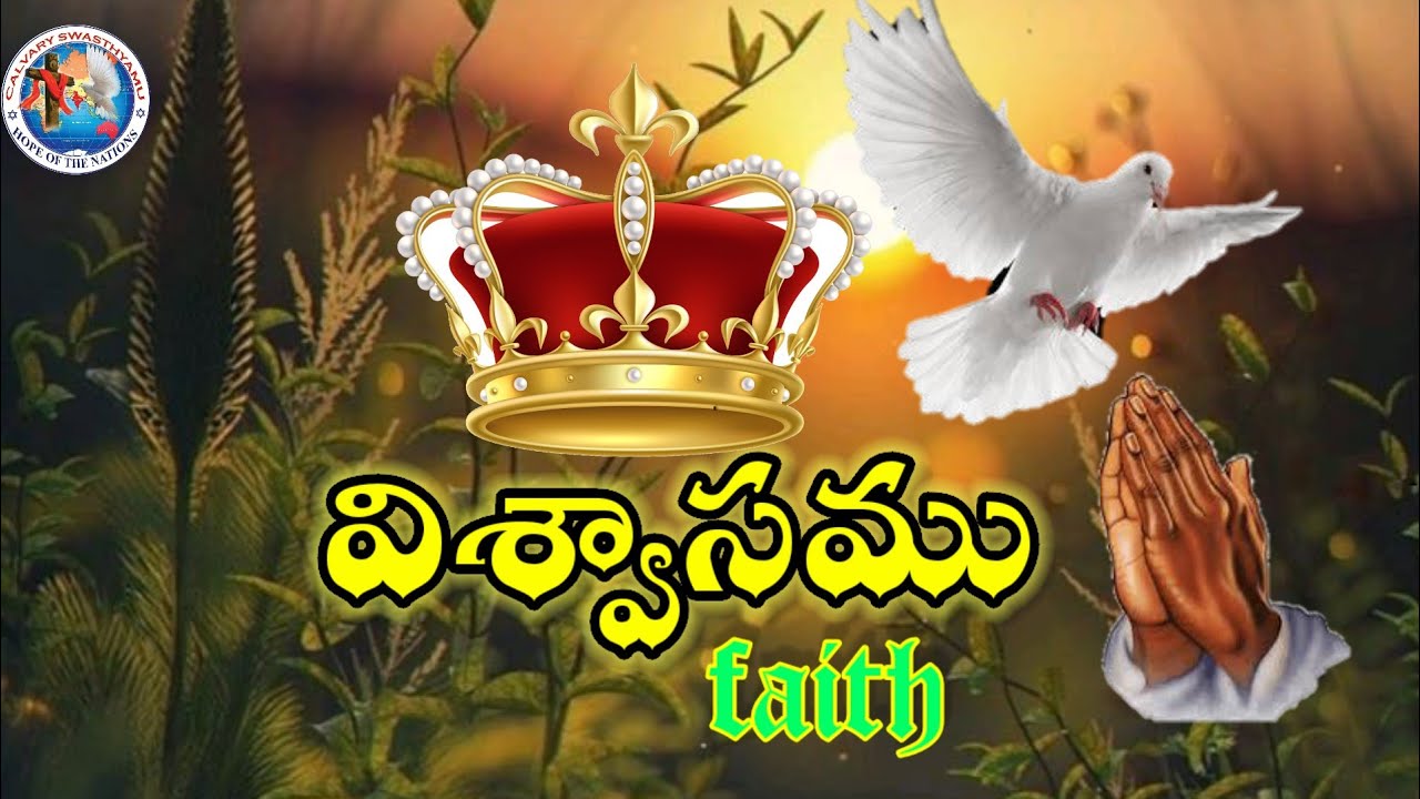 #Faith #Live #Christan Messages #Shorts #viralvideos#viralshorts