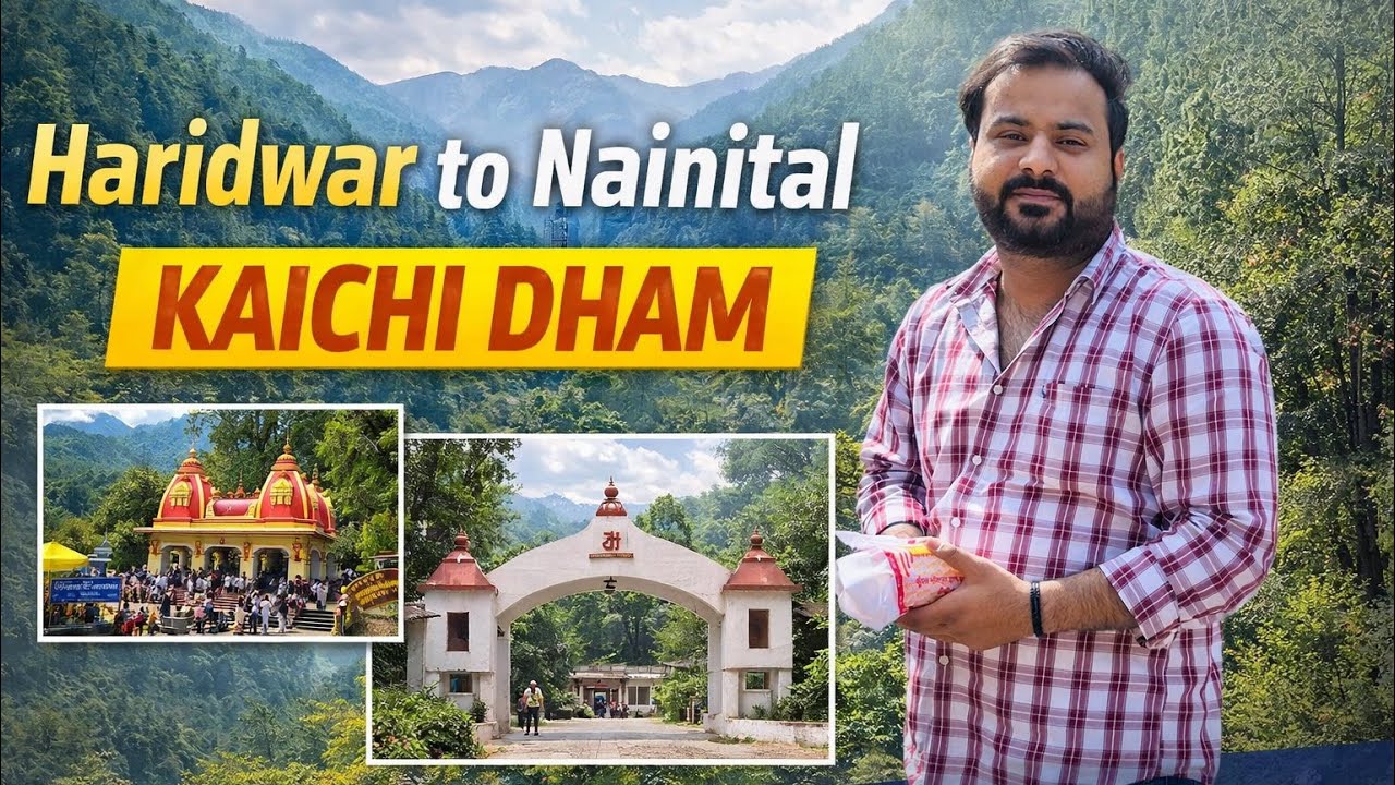 Vlog 7 | Nainital and Kaichi Dham #kaichidham #nainital #babaneemkaroli #best #place #uttarakhand 🙏🏻
