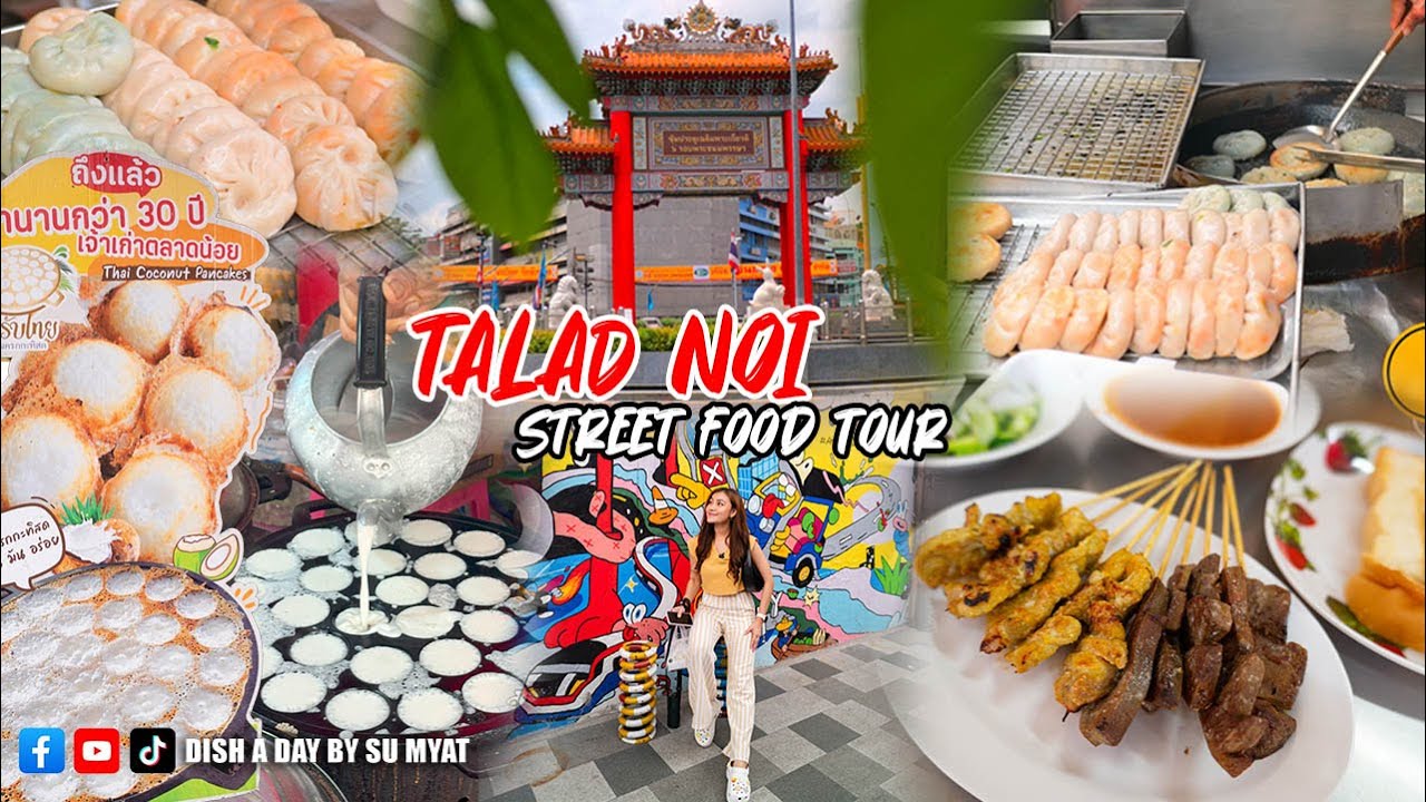 EPIC street food tour in Talad Noi, Bangkok Thailand-BKKမှာမုန့်စားရင်းဓာတ်ပုံရိုက်လို့လှတဲ့နေရာလေး
