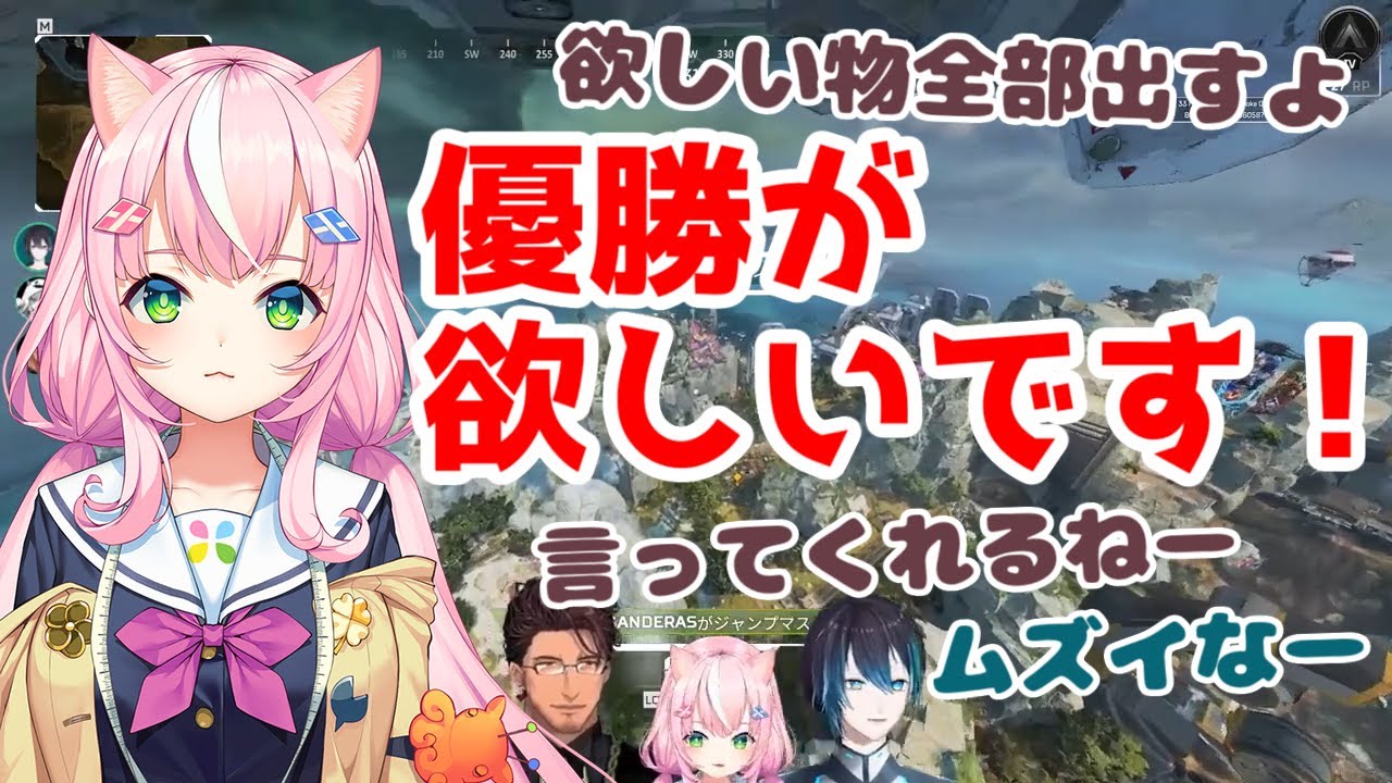 【#にじさんじカスタム】初顔合わせ見どころまとめ（主にナリちゃん）【#HacKING_FUN】【ヤン・ナリ (Yang Nari) /黛 灰/ベルモンド・バンデラス】【にじさんじ切り抜き】