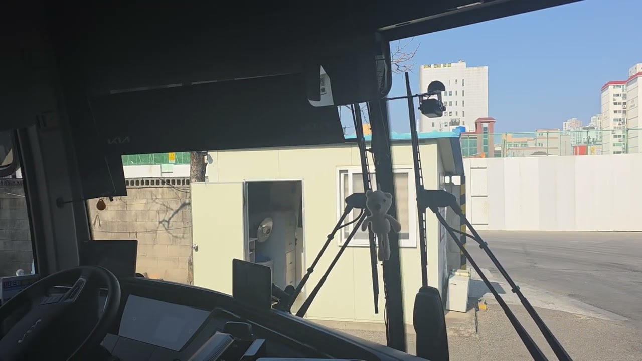 2026년 2월 13일