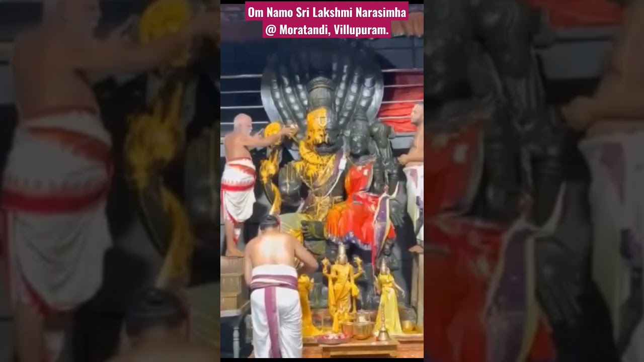 #shorts #lakshmi narasimha swamy #abhishekam #villupuram #Moratandi
