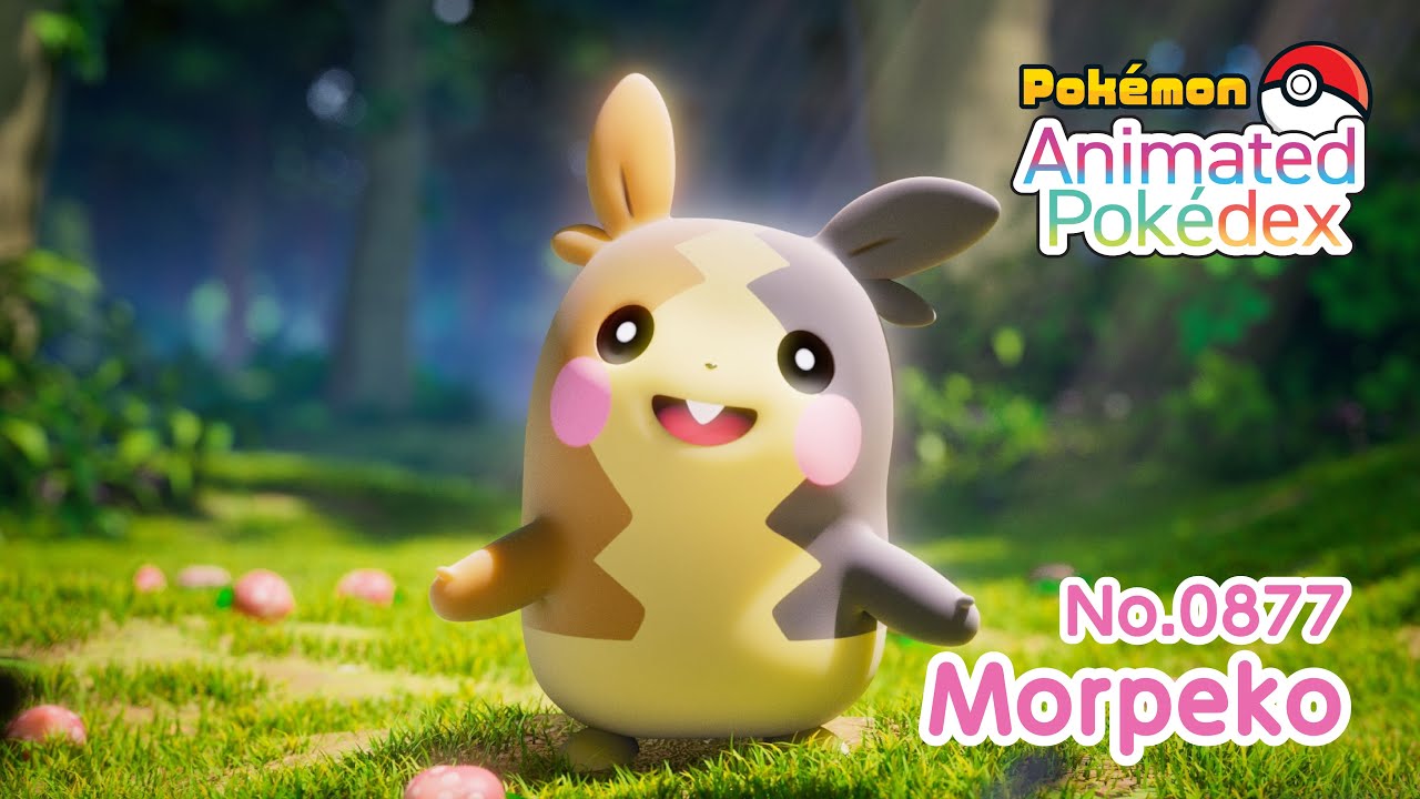 Pok&eacute;mon animated Pok&eacute;dex No.0877 