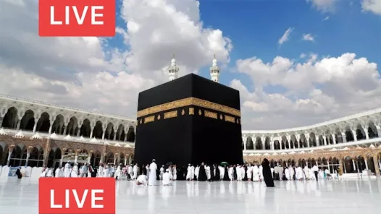 🔴 Makkah Live HD | Mecca Live | Makkah Live Today Now 🕋 مكة المكرمة