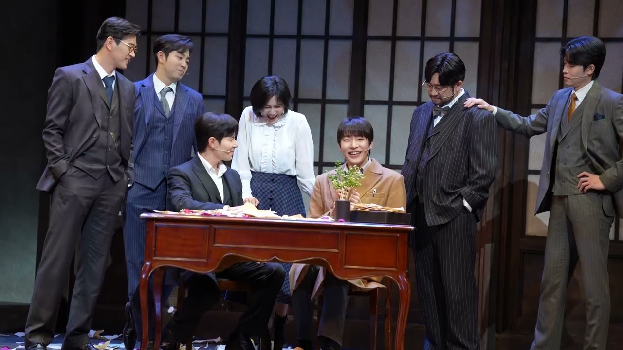 20260208 뮤지컬 팬레터 밤공 커튼콜 (이규형, 원태민, 소정화, 정민, 이한밀, 장민수, 김보현)