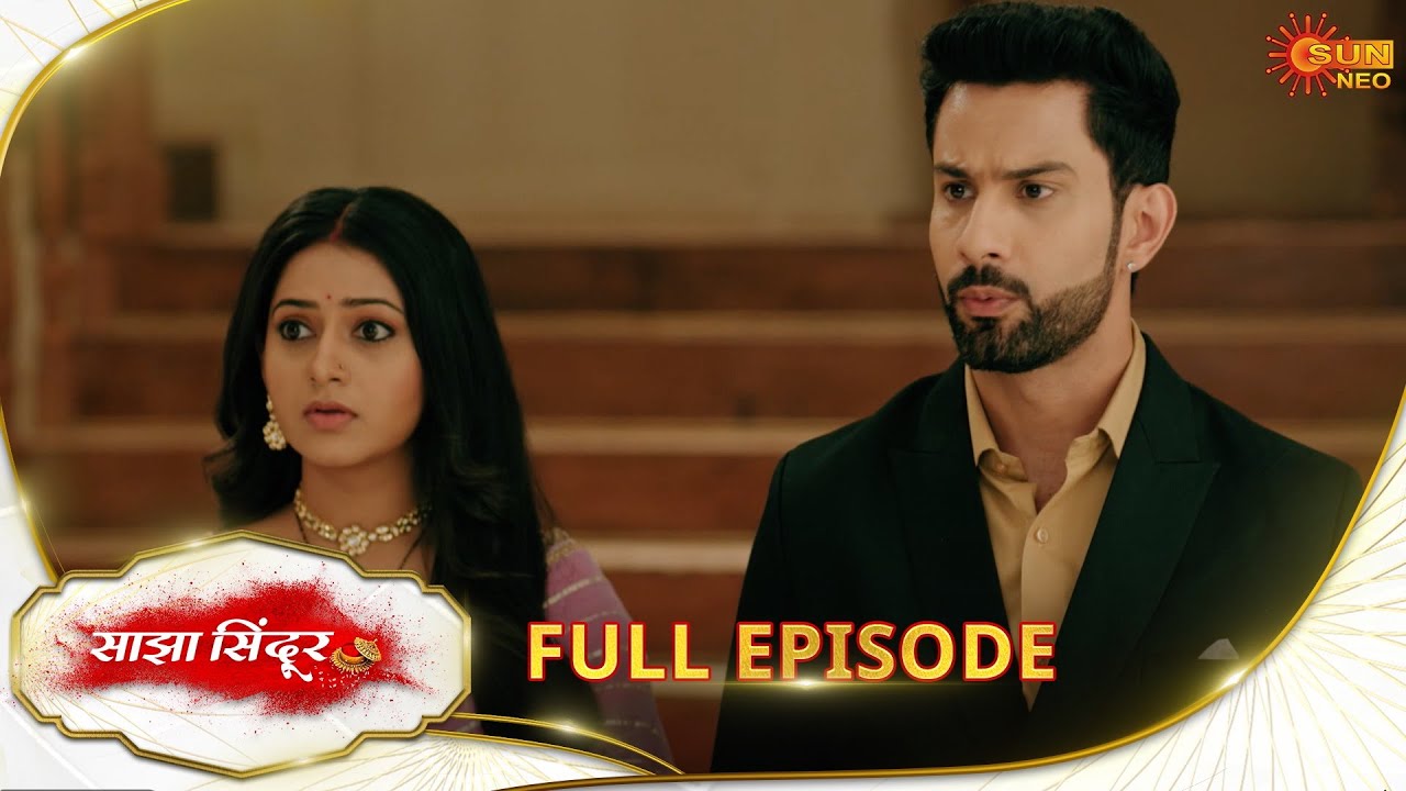 Saajha Sindoor ( साझा सिंदूर) - Full Episode | Ep No - 108 | Hindi Serial | Sun Neo | 19 Oct 2024