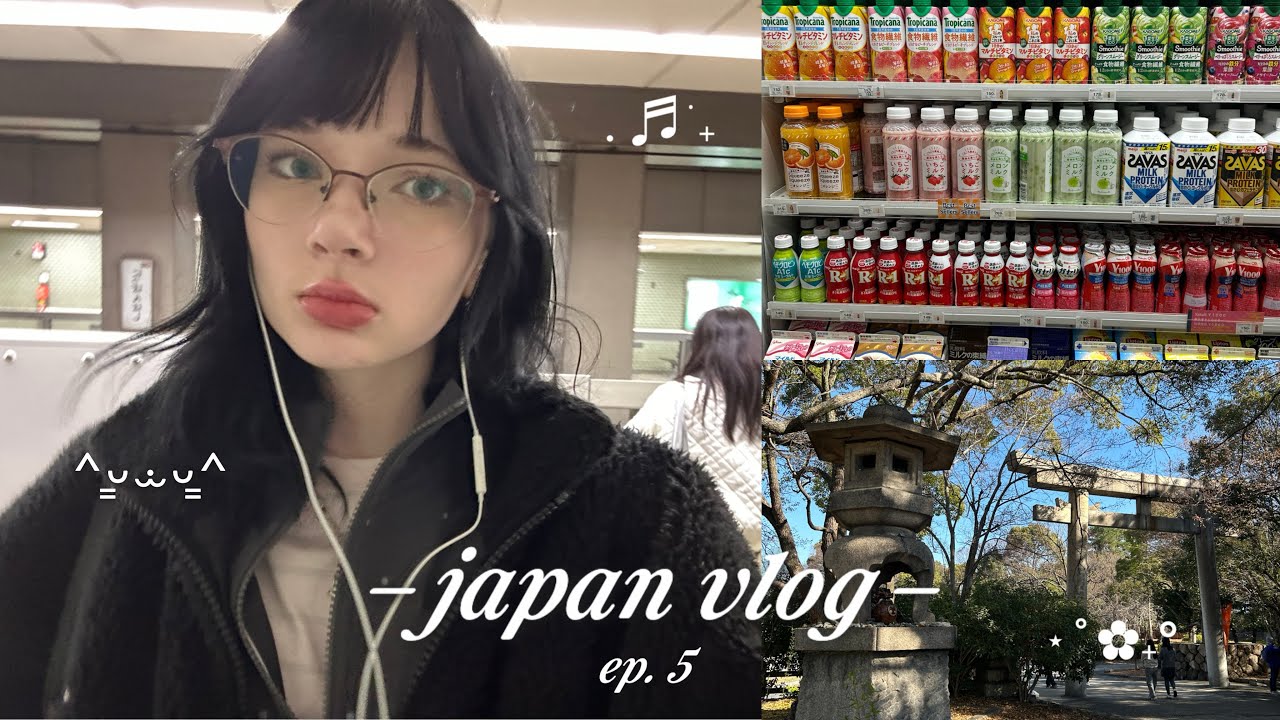 japan vlog ep. 5 || гуляю по осаке, шоппинг ⋆.˚
