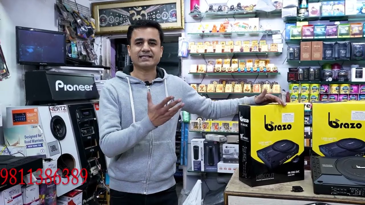 BEST OUTPUT CAR UNDERSEAT WOOFER AT BEST PRICING