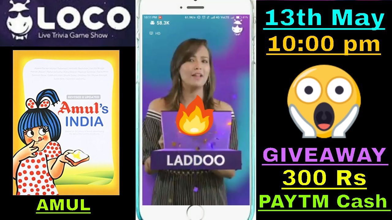 loco ladoo 13 may 2018 tonight 10pm | loco game laddu 13 may | aaj raat ka ladoo 13 may 2018 |