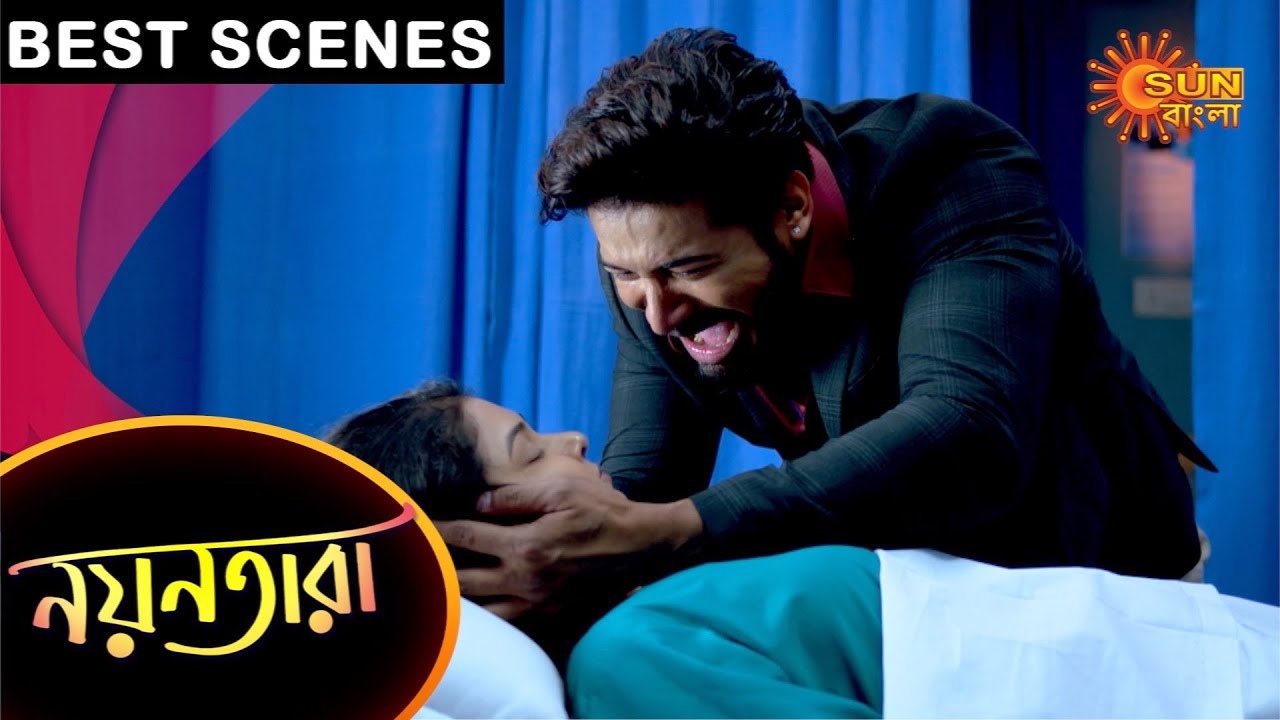 Nayantara - Best Scenes | Ep 1 | Digital Re-release | 24 May 2021 | Sun Bangla TV Serial