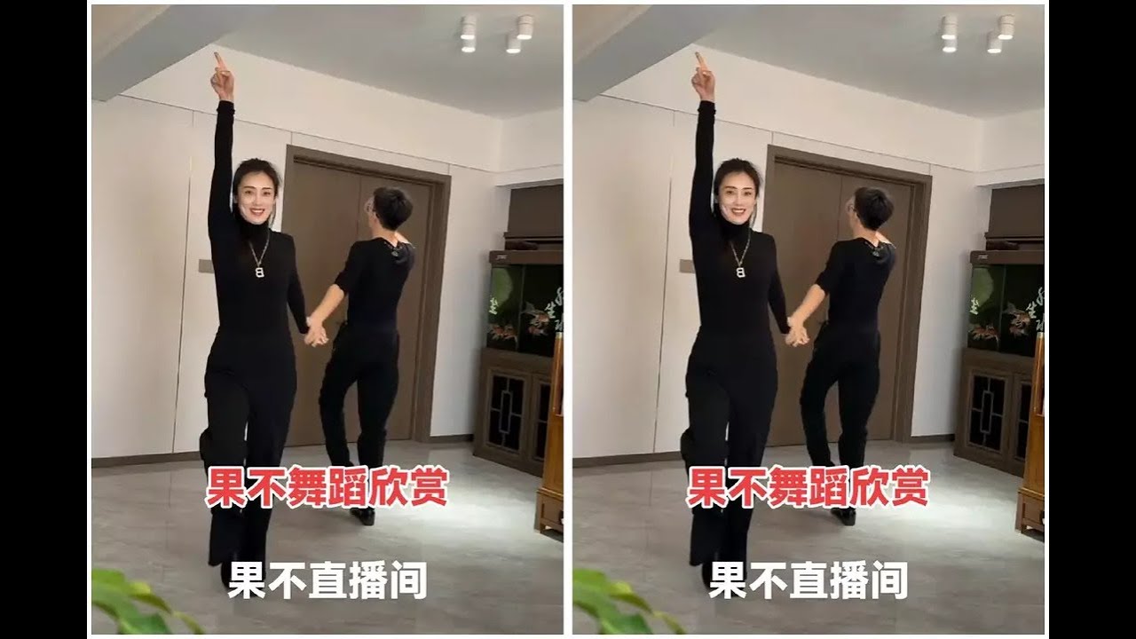 果不直播 _果果不不舞蹈作品分享果果不不