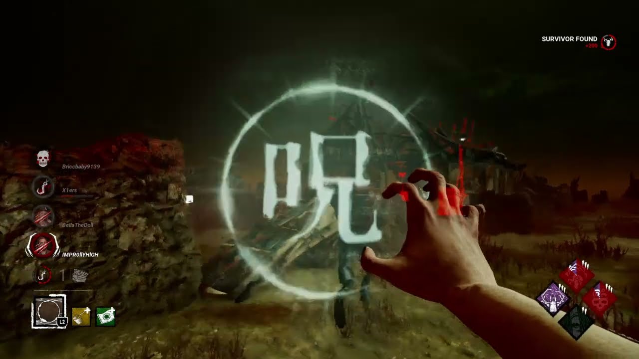 Unleashing Fear: Condemn Onryo in Dead by Daylight
