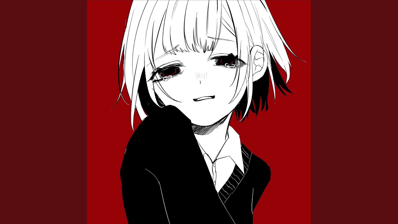 歪なわけ、教えてあげる