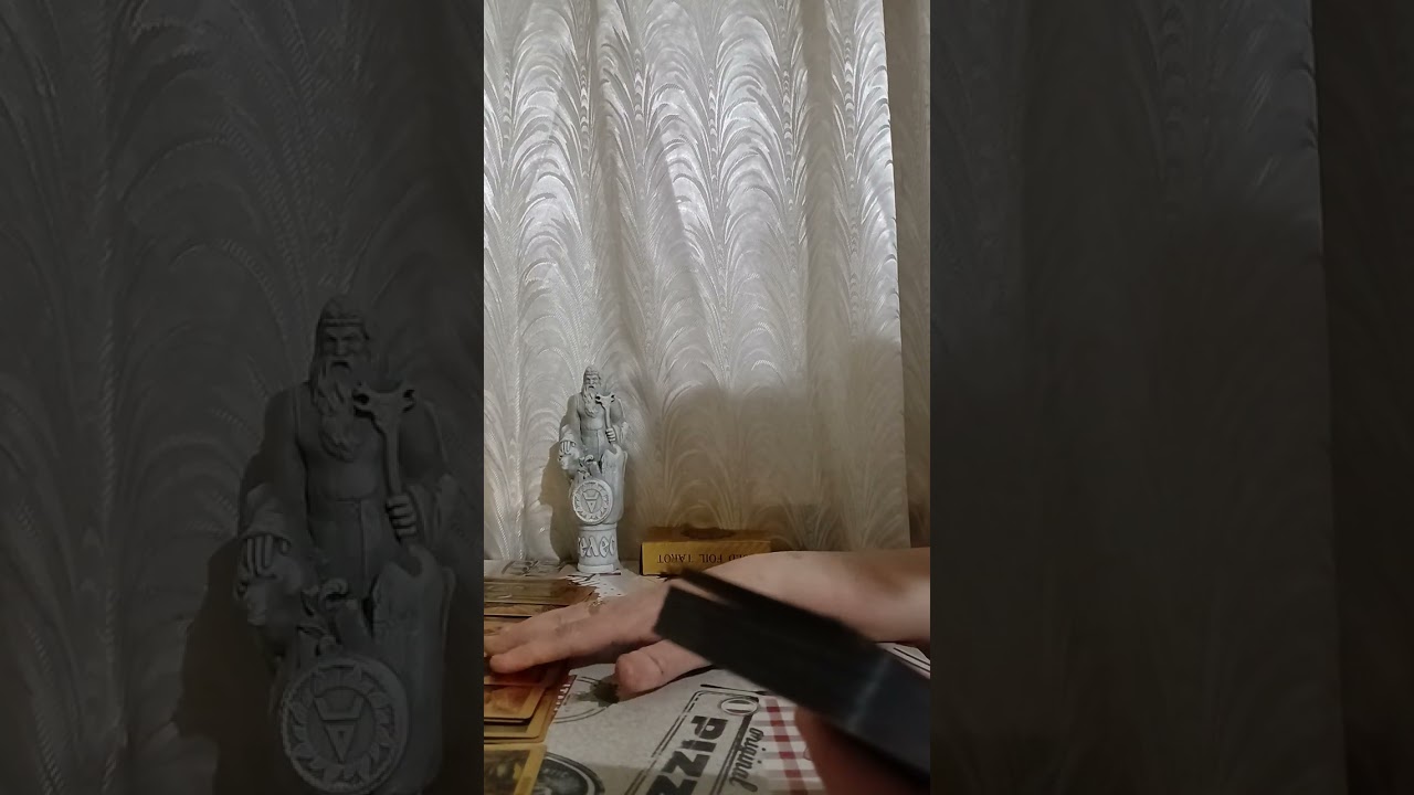Что вам по судьбе.