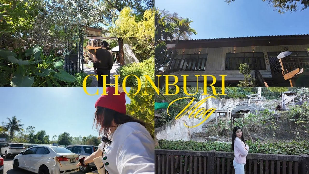 1 วันที่ชลบุรีมีที่ไหนน่าไปบ้าง ชลบุรีวันเดียวไม่พอจริงๆ 