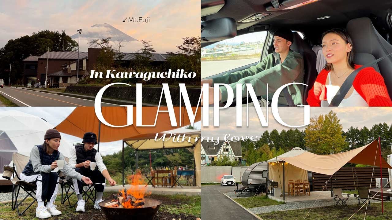 【初体験】10年間付き合ってる彼女と初めてのグランピング🧸🏕
