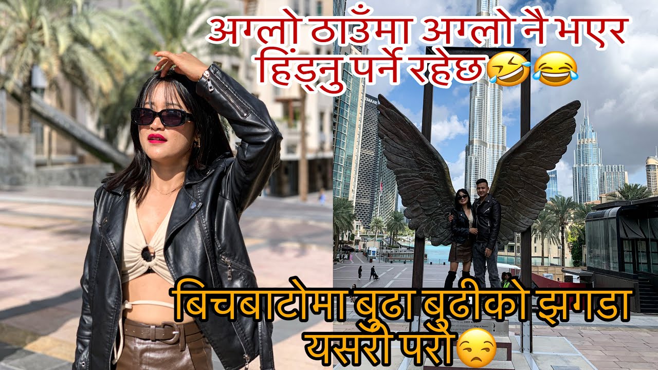 Day View Burj Khalifa || 2nd Day || Dubai vlog || Daily vlog ||