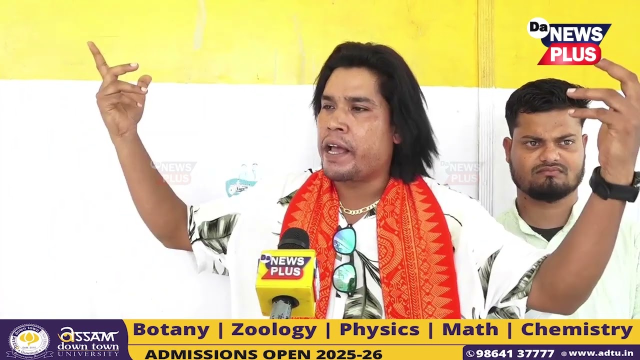 ‘হাগ্ৰামা মহিলাৰীক গ্ৰেপ্তাৰ কৰিব লাগে’, বিল্লাল হুছেইন
